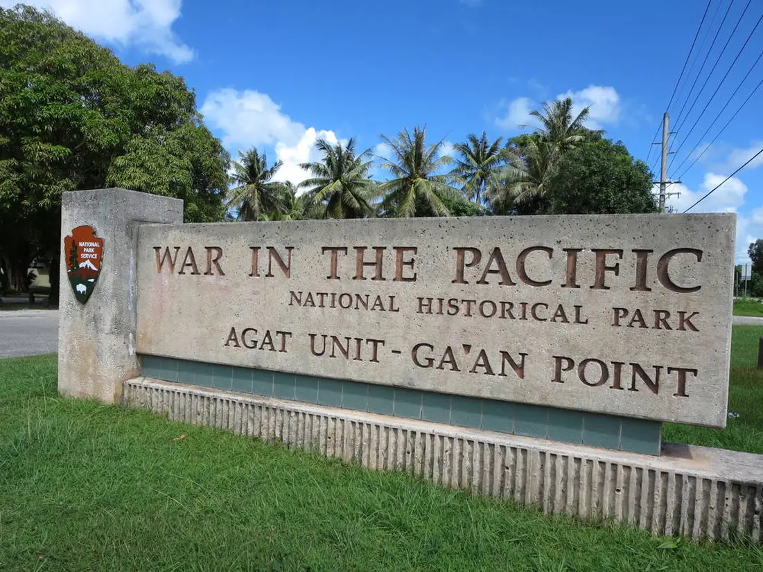 太平洋戦争国立歴史公園