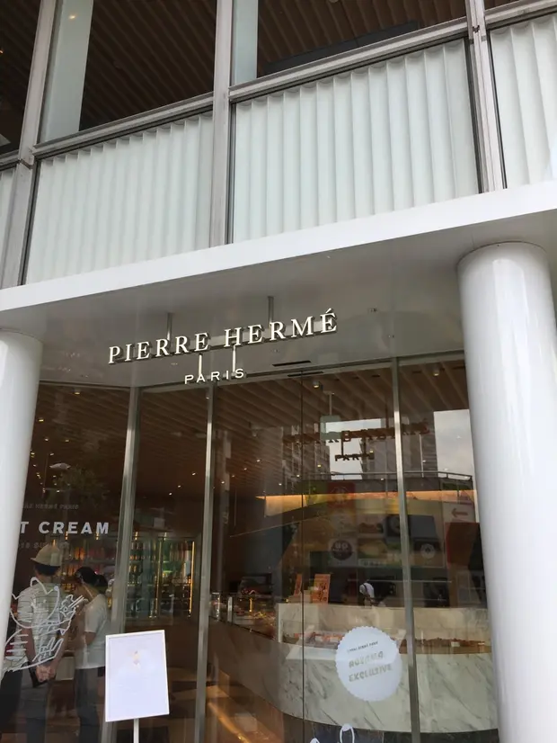 PIERRE HERMÉ PARIS