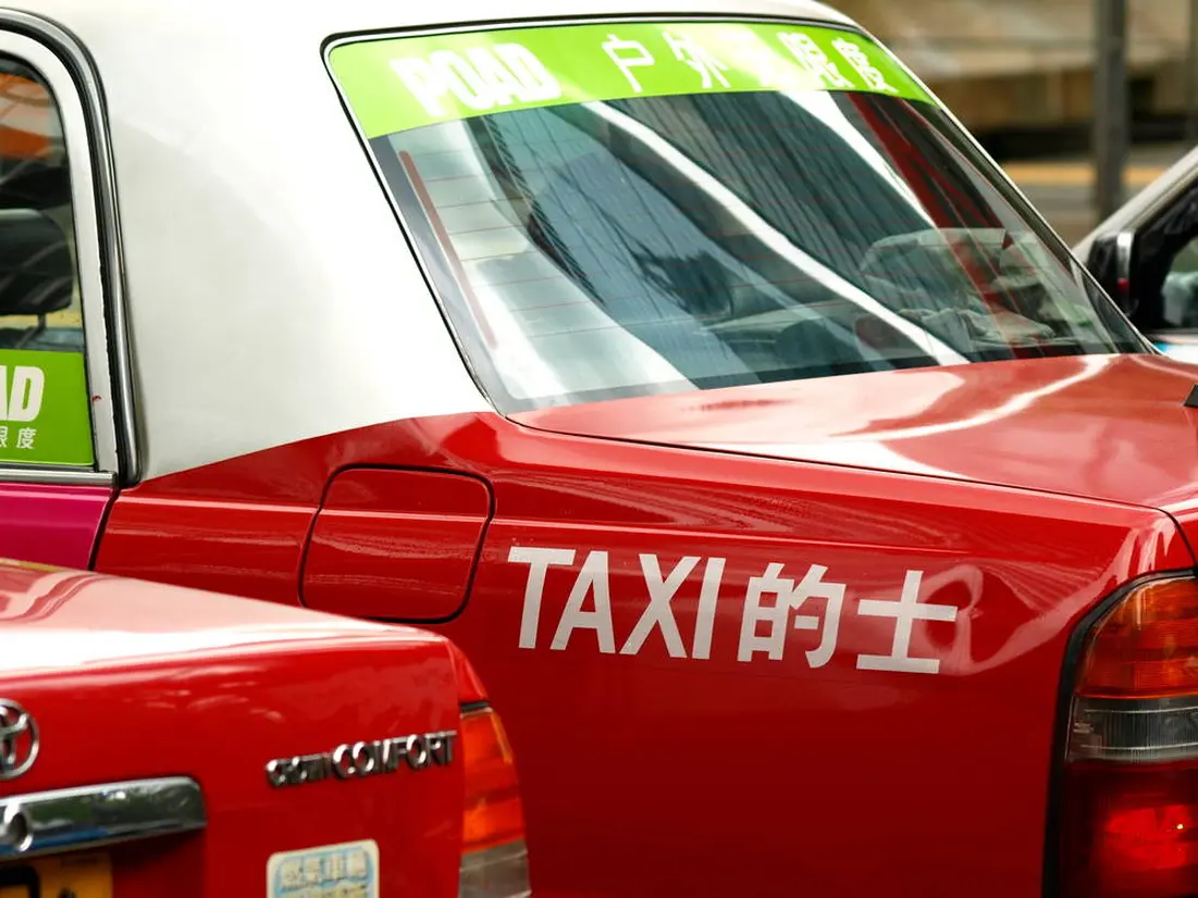 タクシー　イメージ