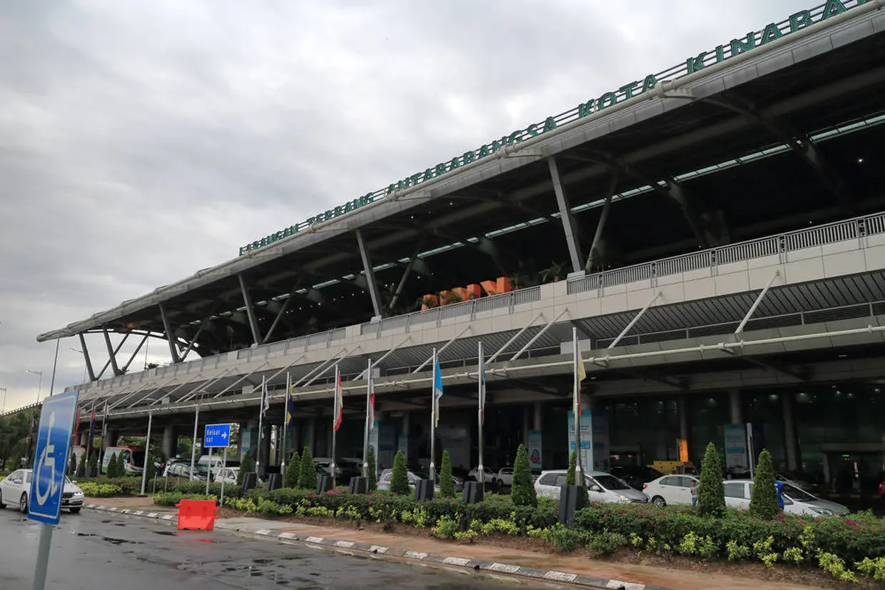 コタキナバル国際空港