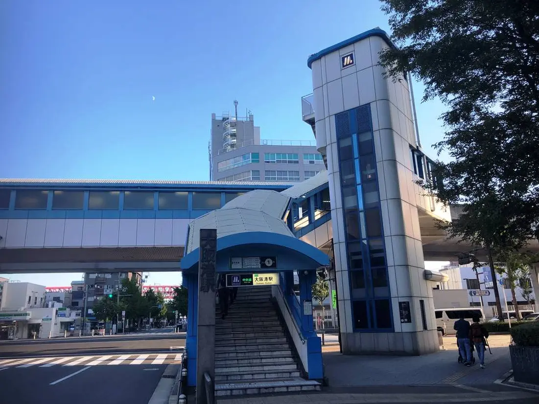 大阪メトロ大阪港駅1番口