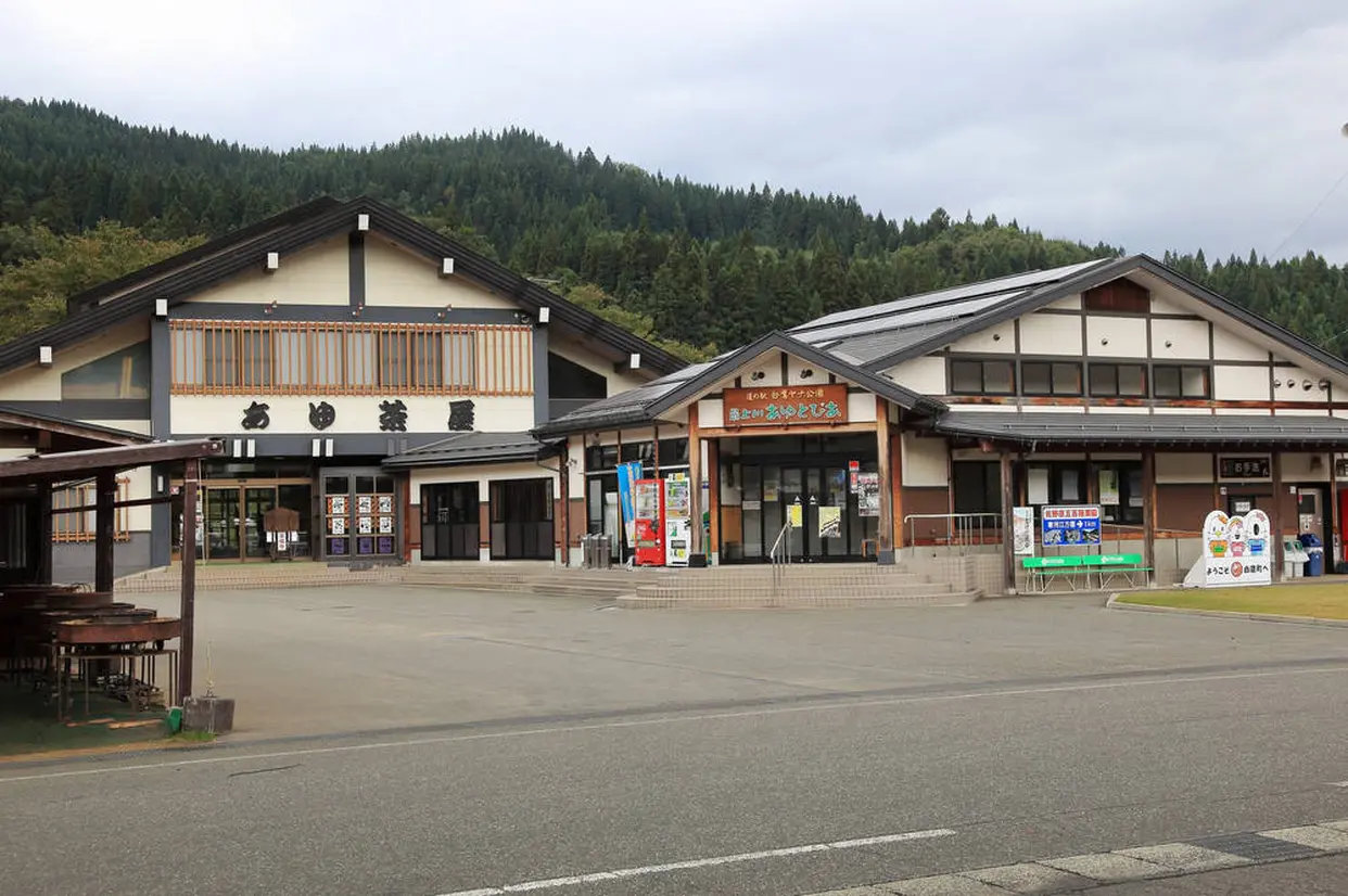 道の駅白鷹ヤナ公園