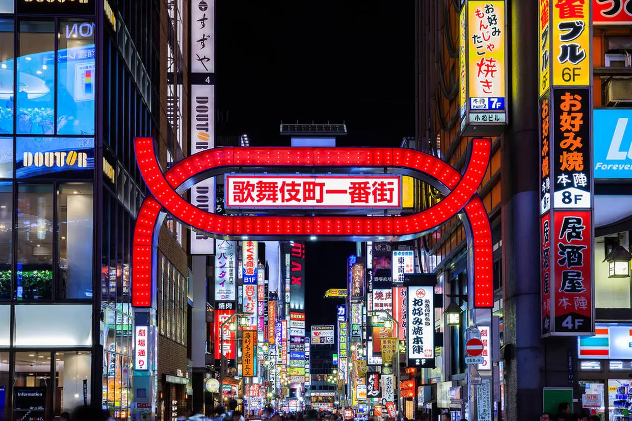 新宿 歌舞伎町