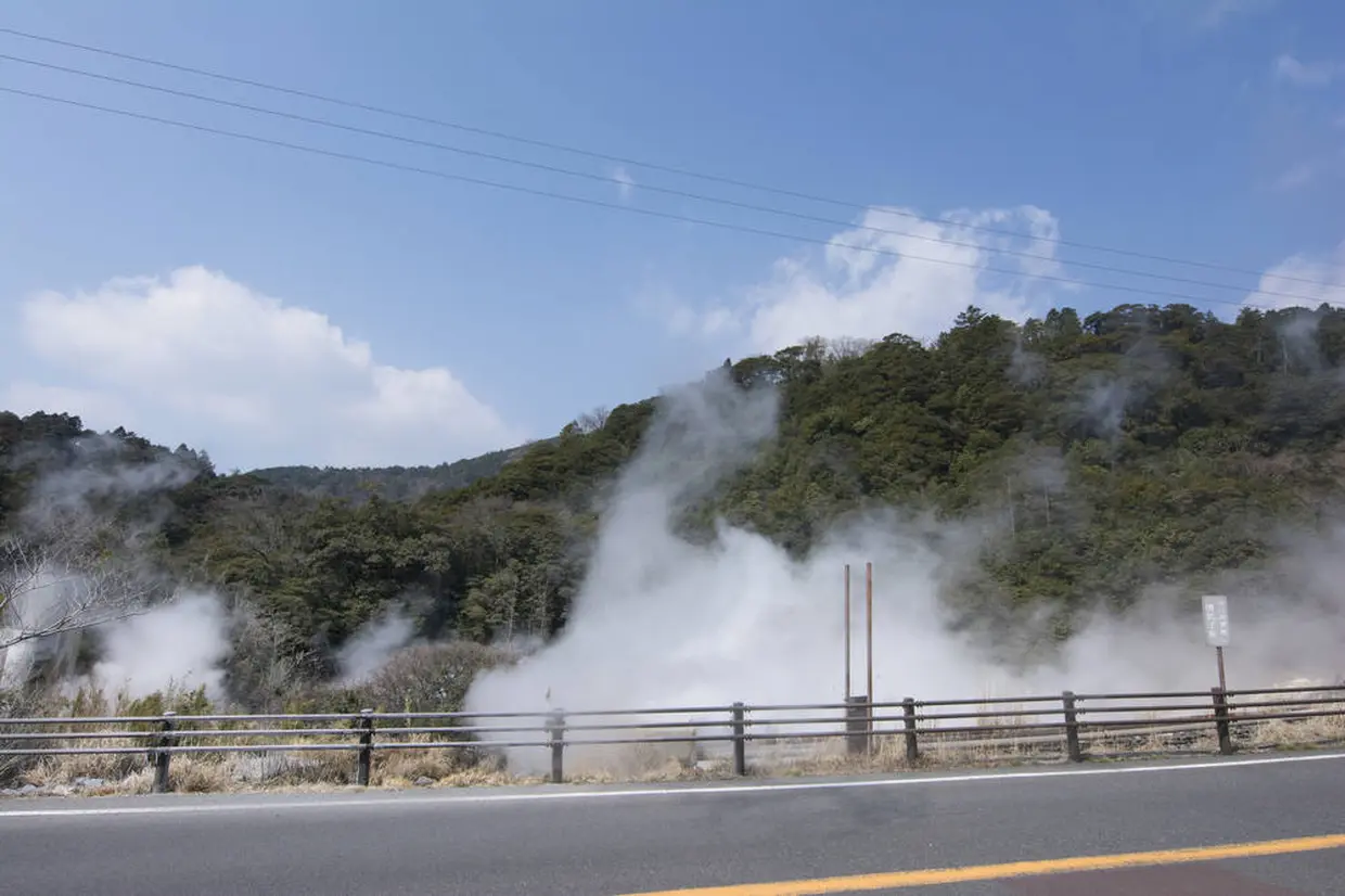 霧島