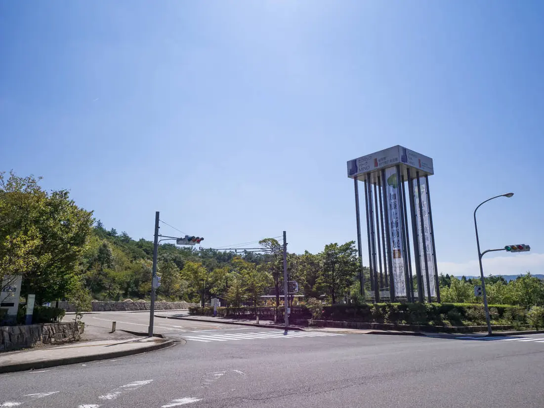 岐阜県現代陶芸美術館 入口