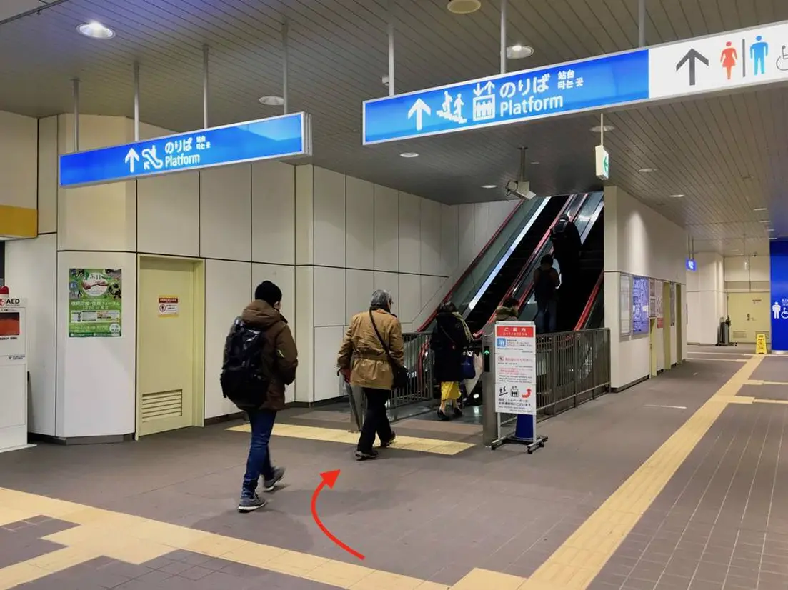 ゆりかもめ豊洲駅 エレベーター