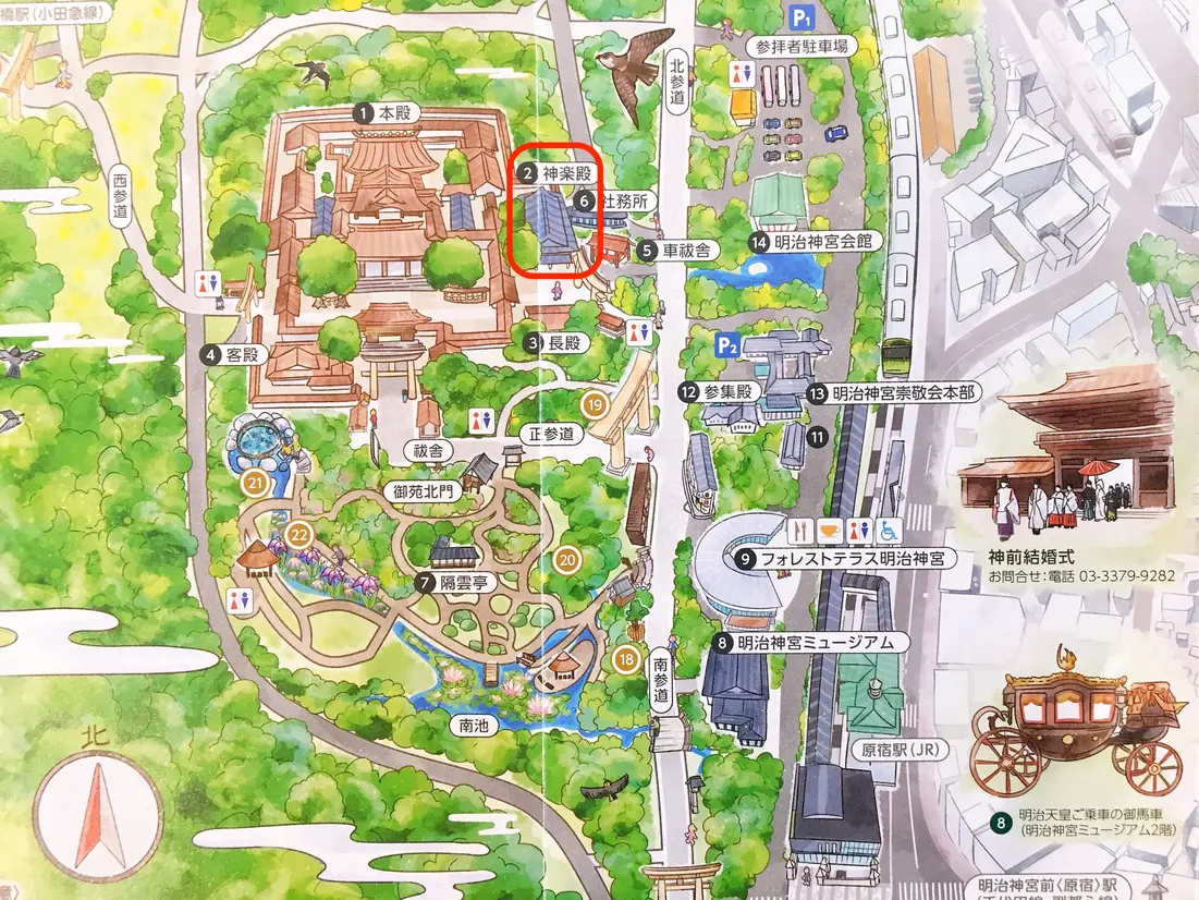 明治神宮 地図