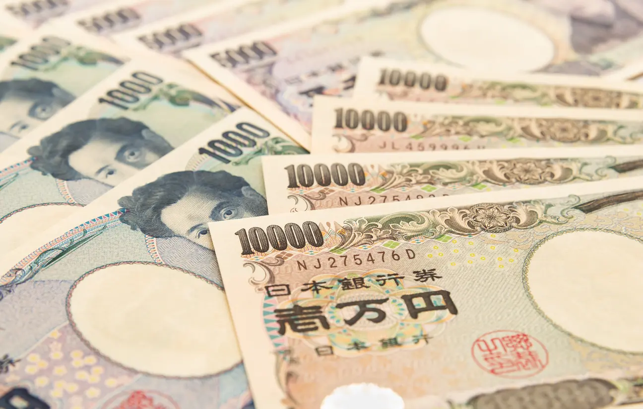 日本円　イメージ