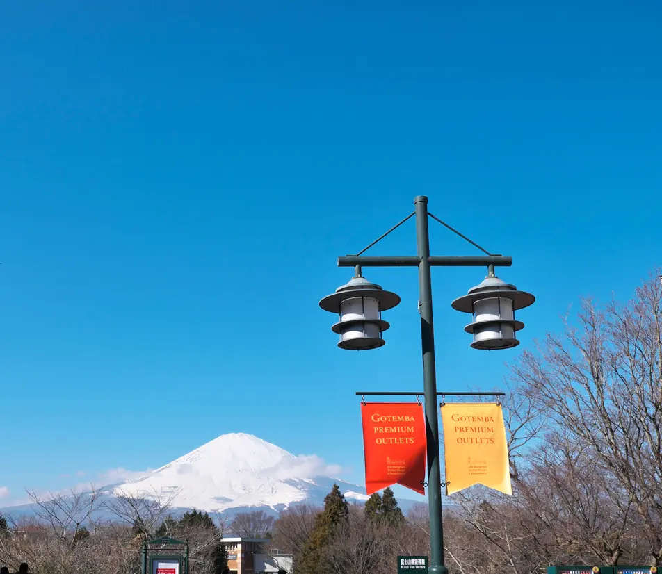 アウトレットから見える富士山