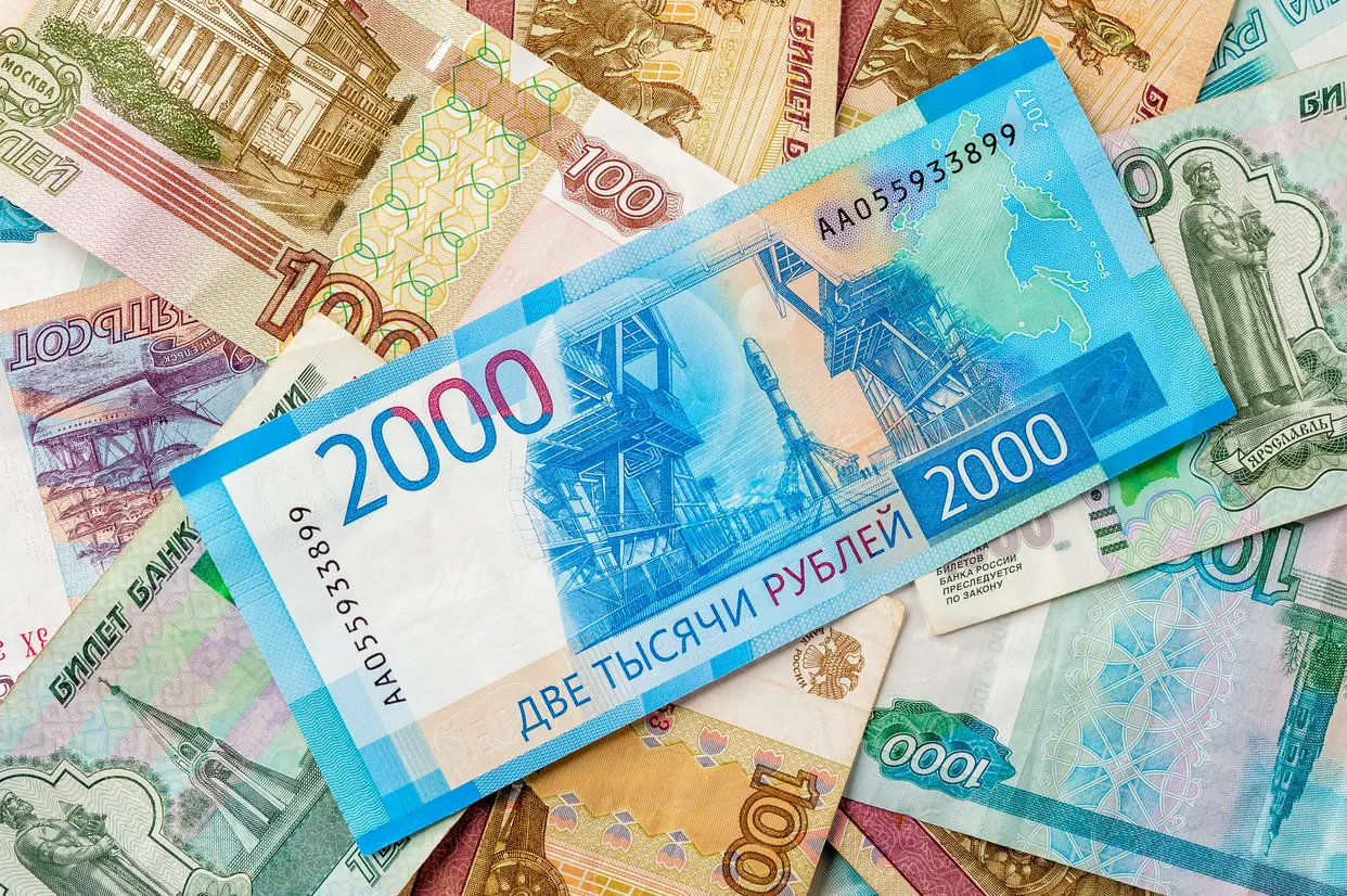 単位 ロシア 通貨 世界各国の通貨の単位と記号一覧 地域ごとにわかりやすくまとめました【221通貨】