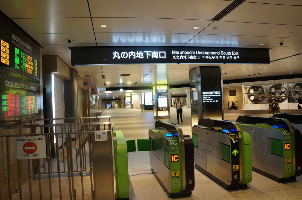 もう迷わない 東京駅 丸の内口 改札の行き方やできること攻略ガイド Holiday ホリデー