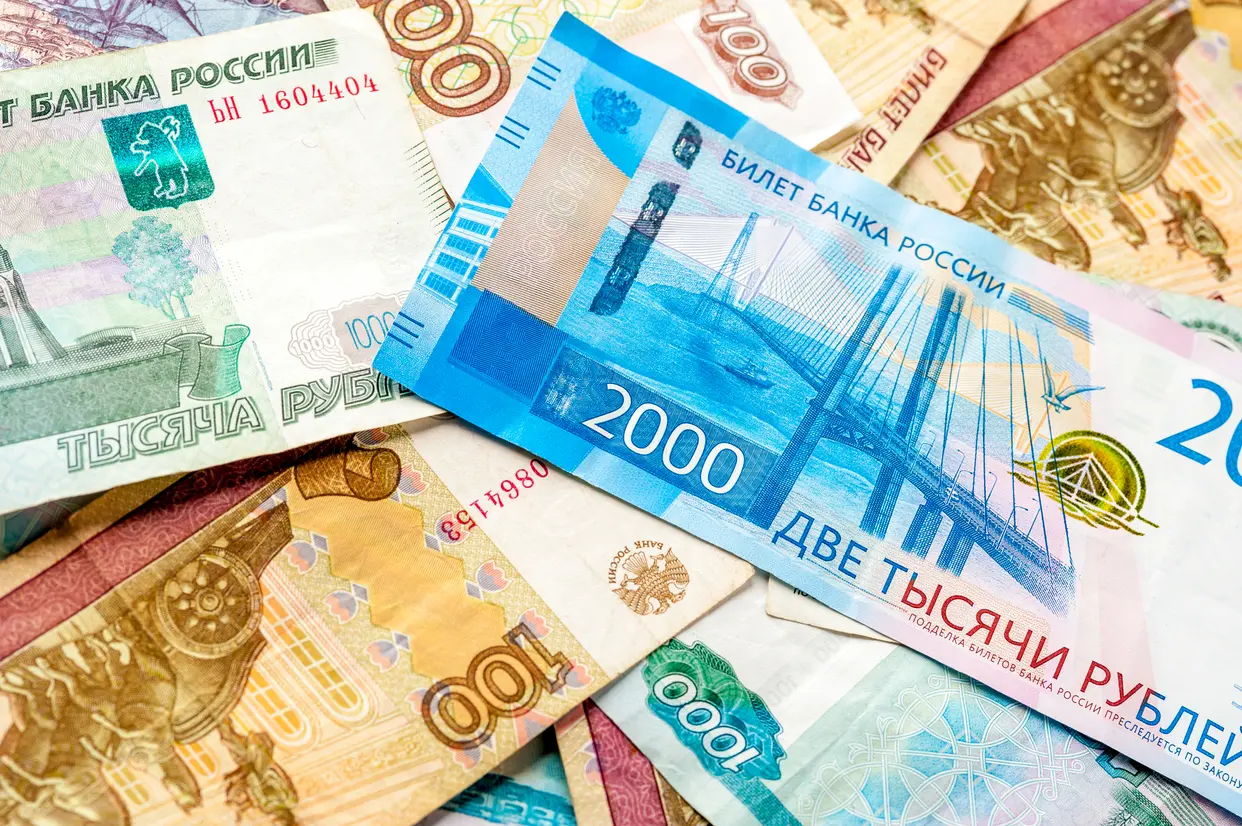 ロシア 紙幣