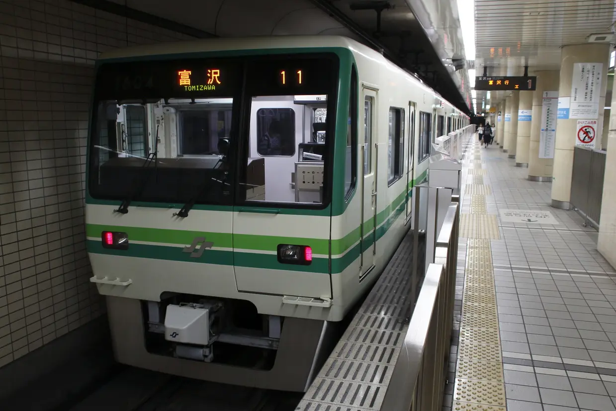 仙台市営地下鉄