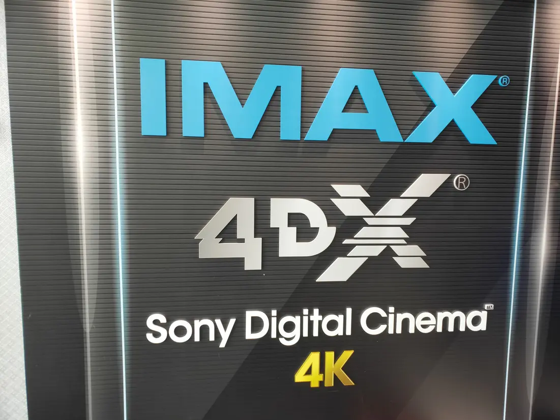 IMAX4DX