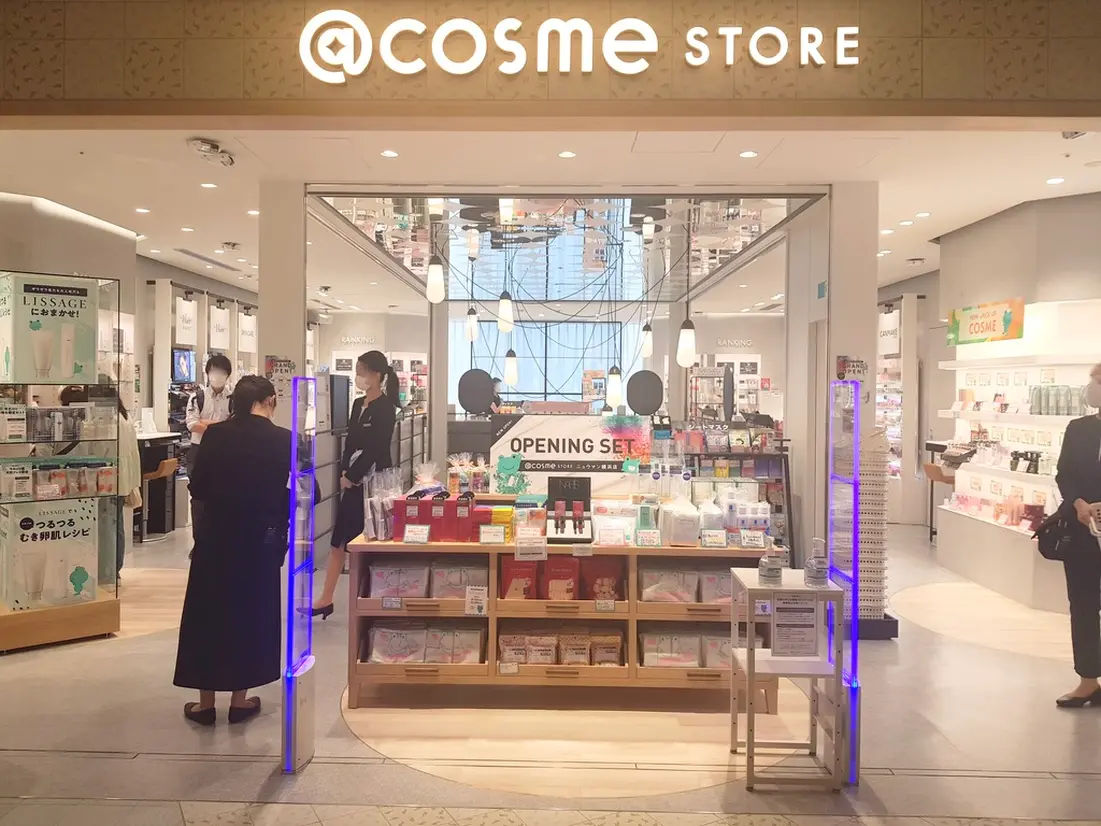 @COMSE STORE