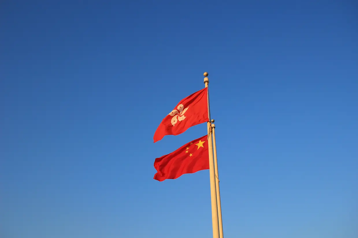 香港の区旗