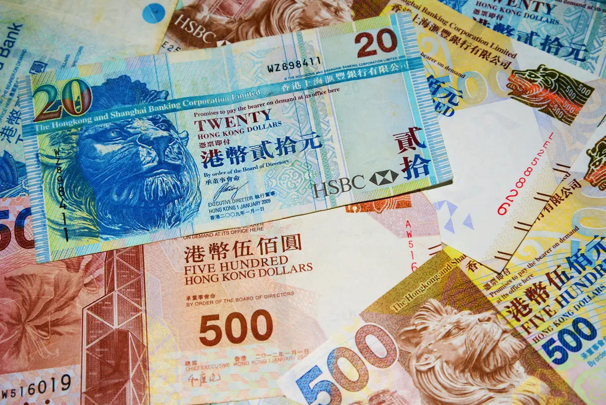香港の通貨