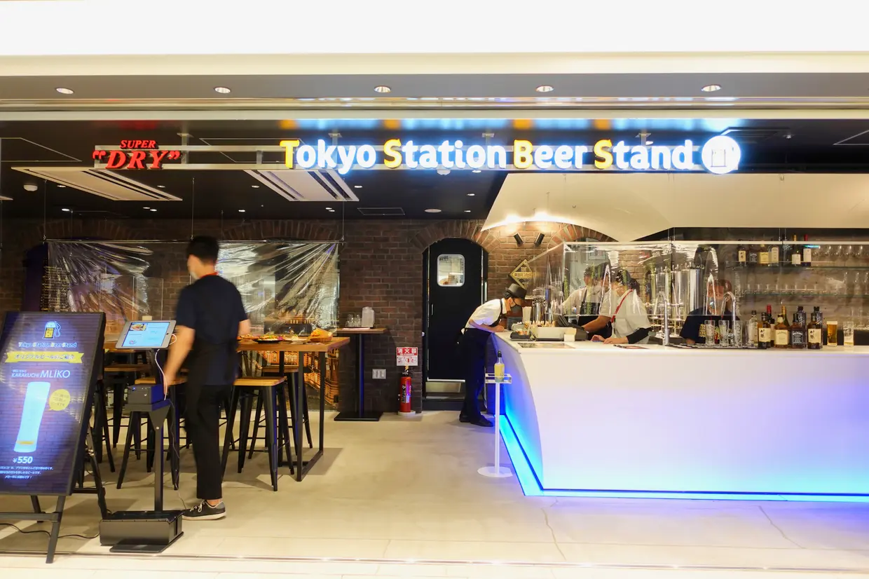 Tokyo Station Beer Stand（ビアバー）