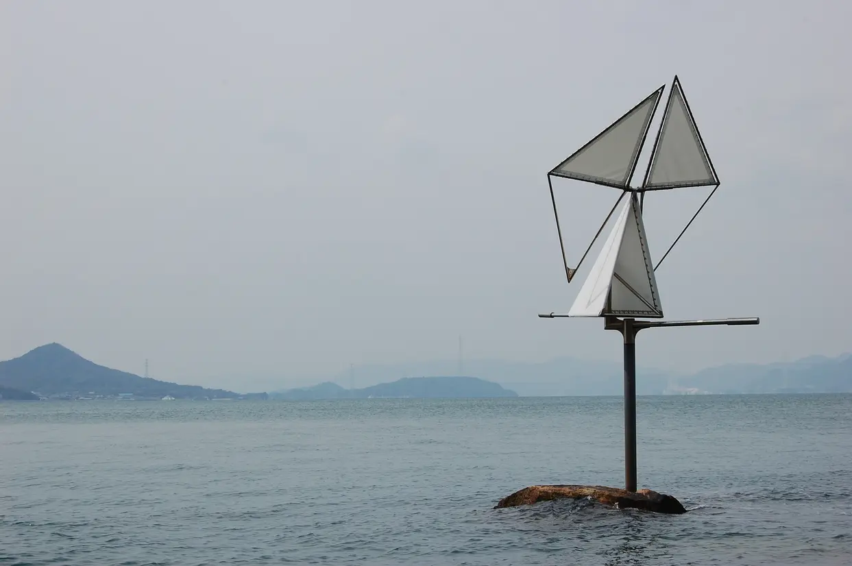 生口島　野外彫刻「波の翼」