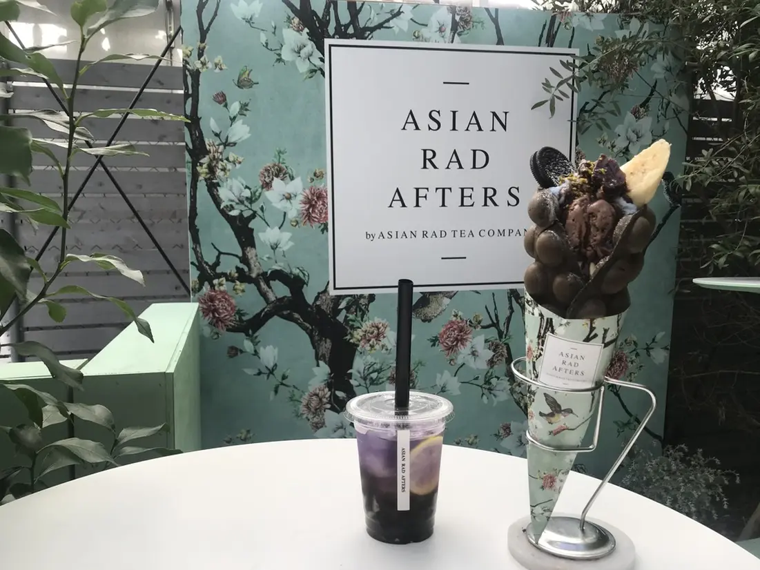 ASIAN RAD AFTERS