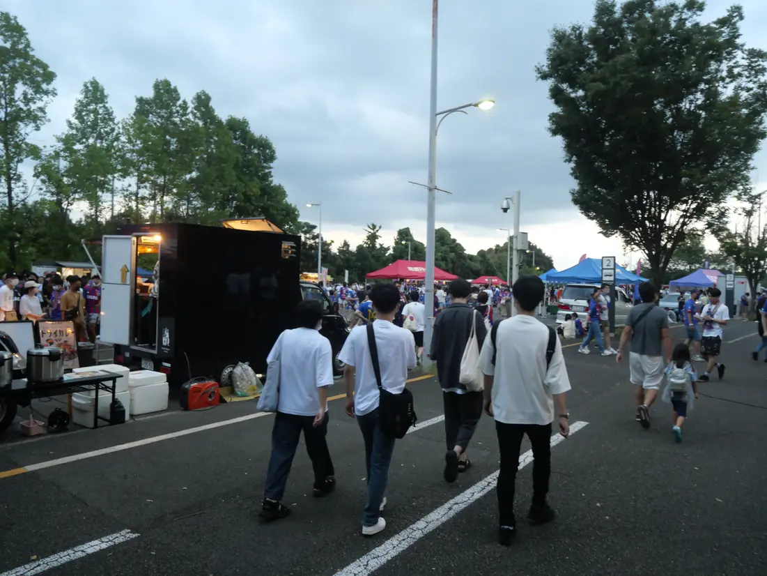 青赤パーク