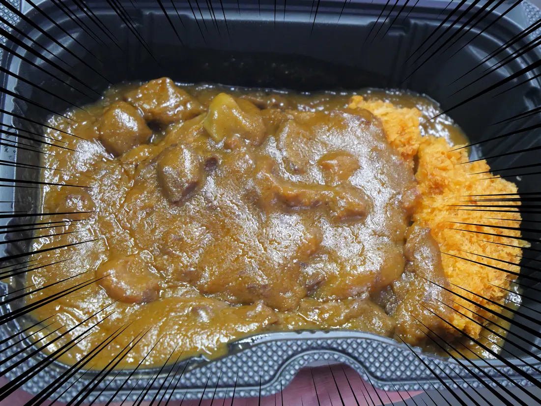 トンカツにカレーソース！