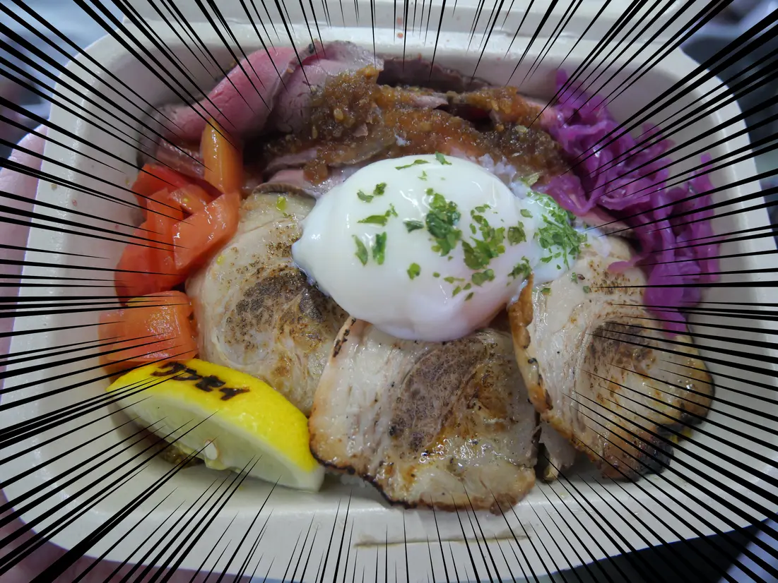燻製ドライカレー！