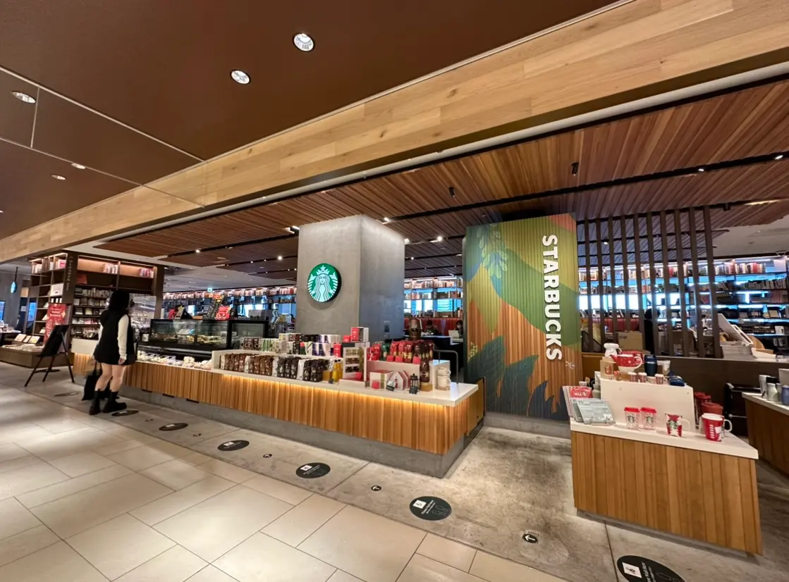 Starbucks attached to TSUTAYA BOOKSTORE
