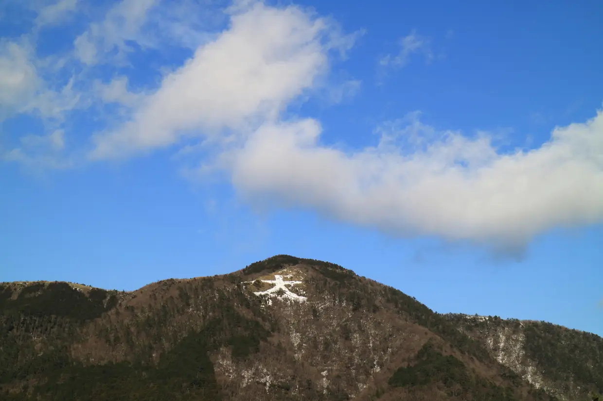 箱根の雪の大文字