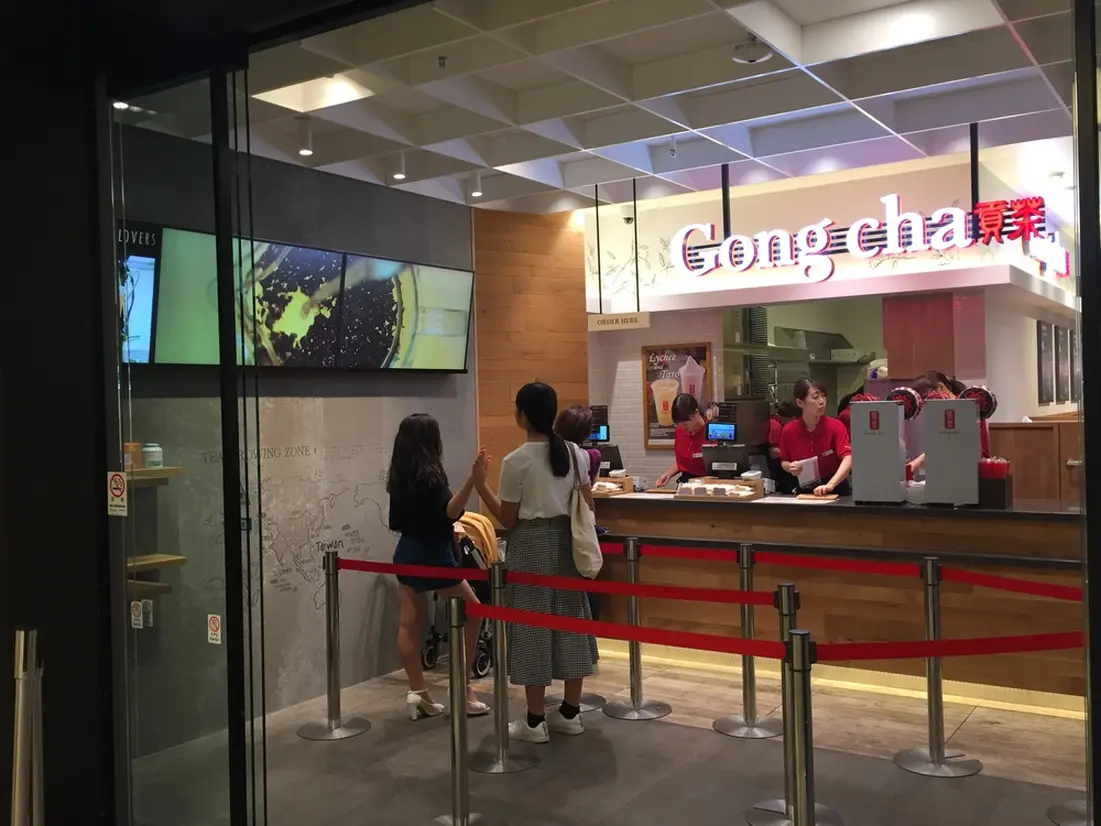 Gong cha（ゴンチャ）横浜西口店