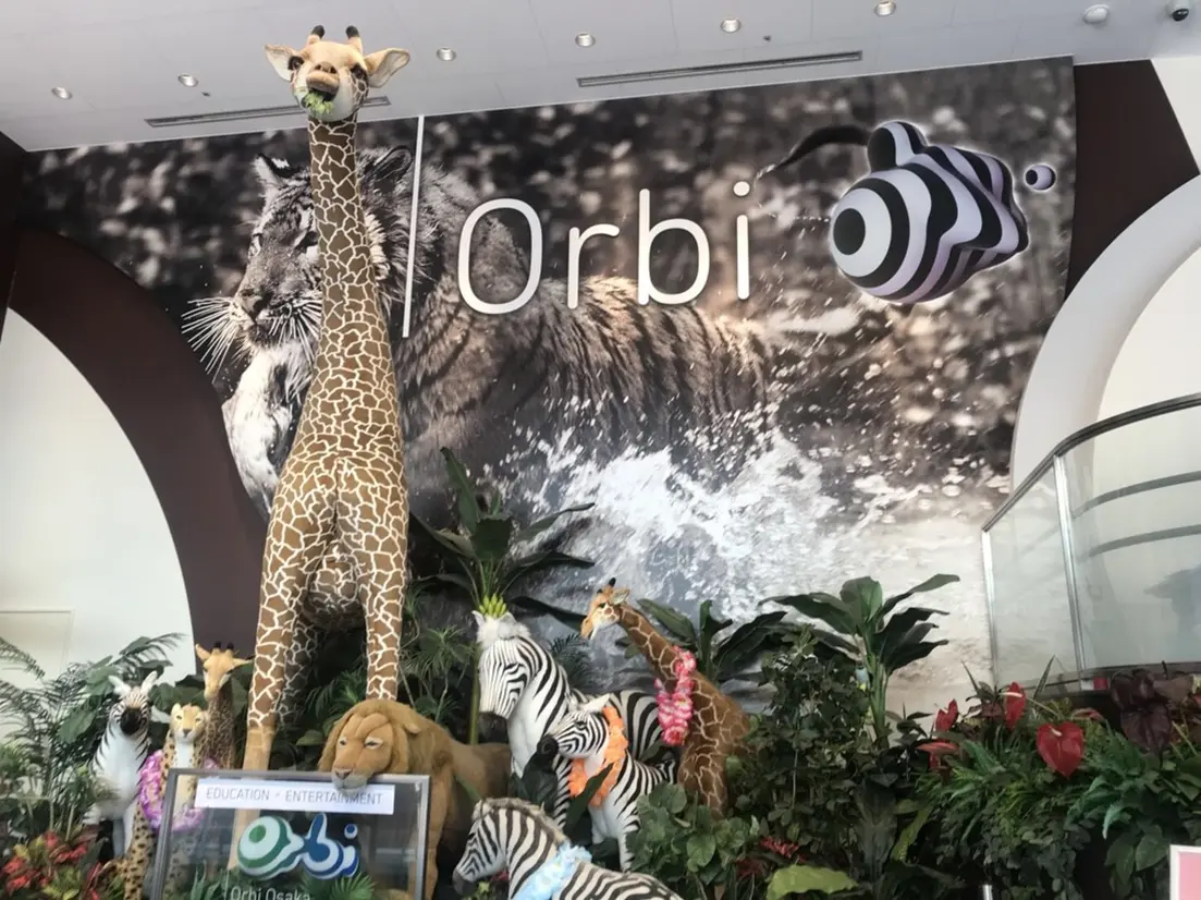 Orbi Osaka