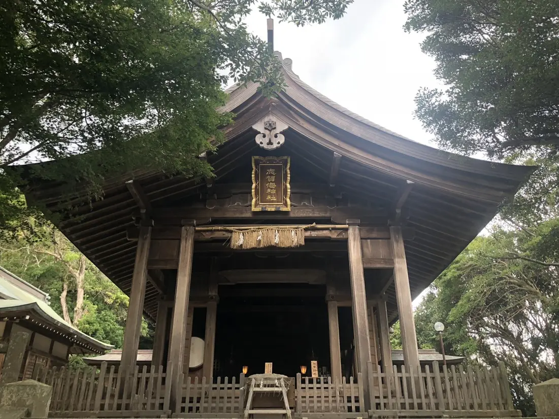 志賀海神社　