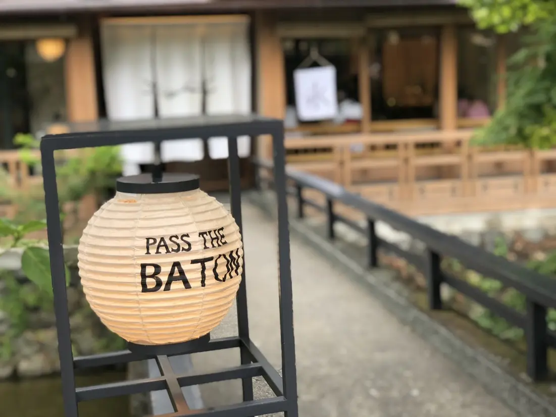 パスザバトン京都祇園店　外観