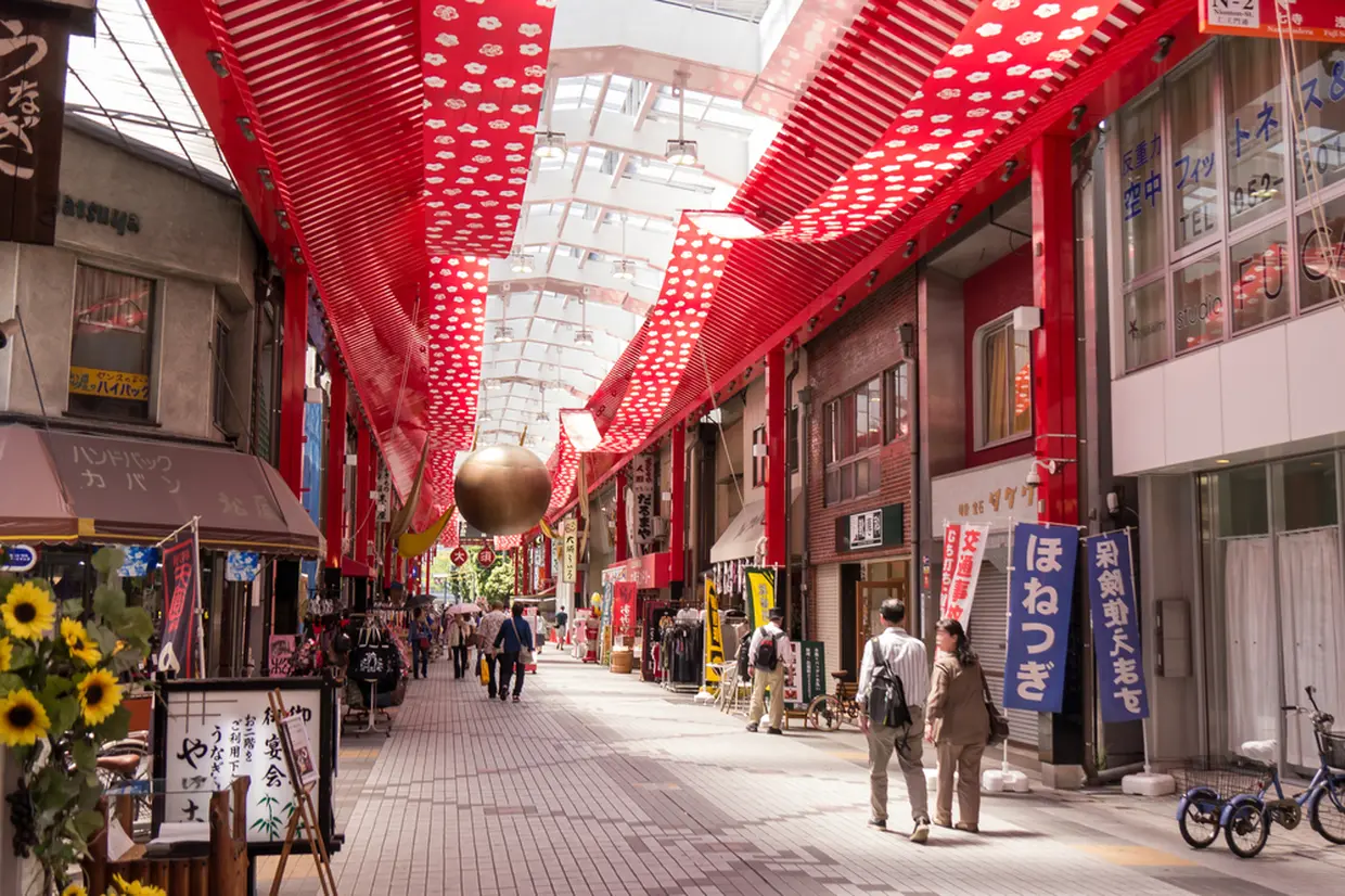 大須商店街の楽しみ方完全ガイド 観光やデートにおすすめの情報や周辺情報も満載 Holiday ホリデー