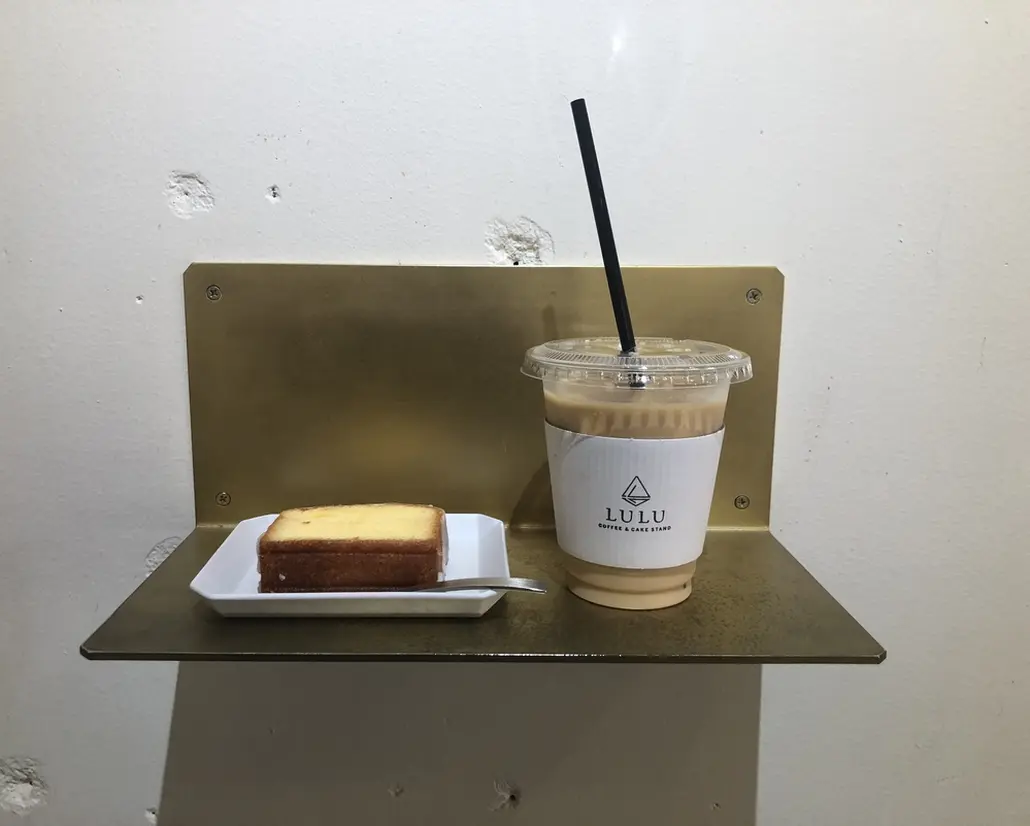 COFFEE CAKE STAND LULU(コーヒケーキスタンドルル）