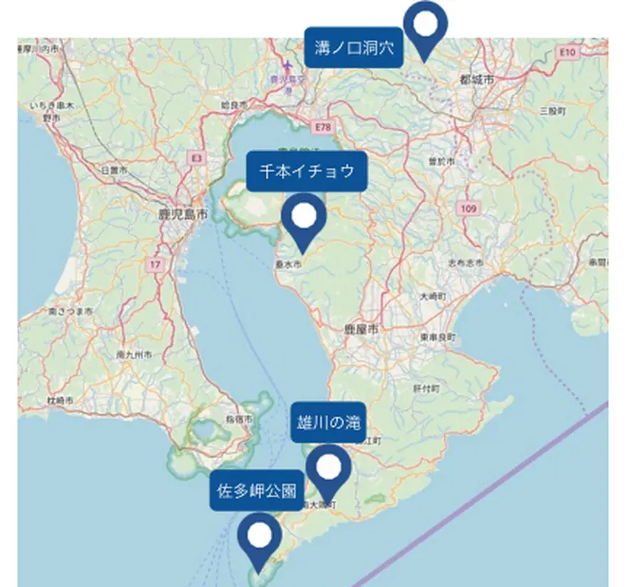 鹿児島県のおでかけ 観光マップ 地図から名所や周辺おすすめ情報を探そう Holiday ホリデー