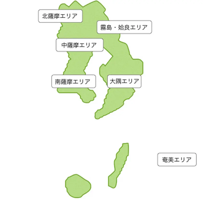 鹿児島県のおでかけ 観光マップ 地図から名所や周辺おすすめ情報を探