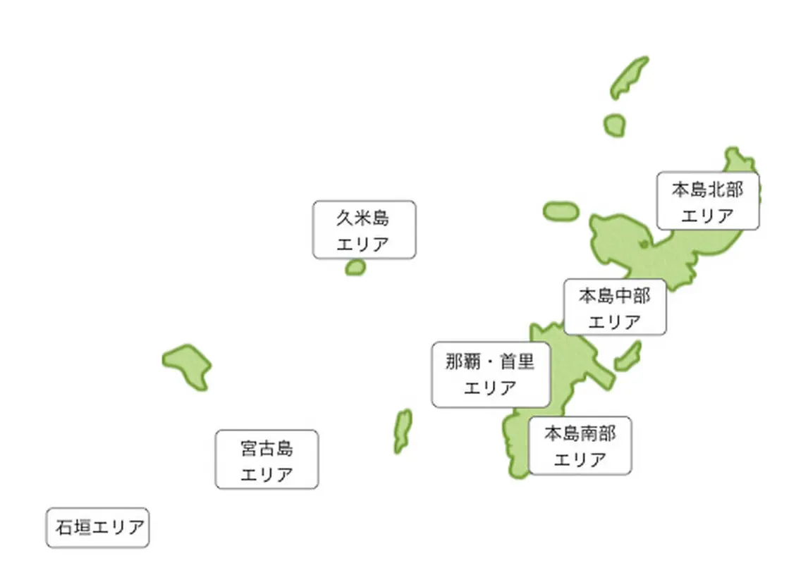 沖縄県のおでかけ 観光マップ 地図から名所や周辺おすすめ情報を探そう Holiday ホリデー