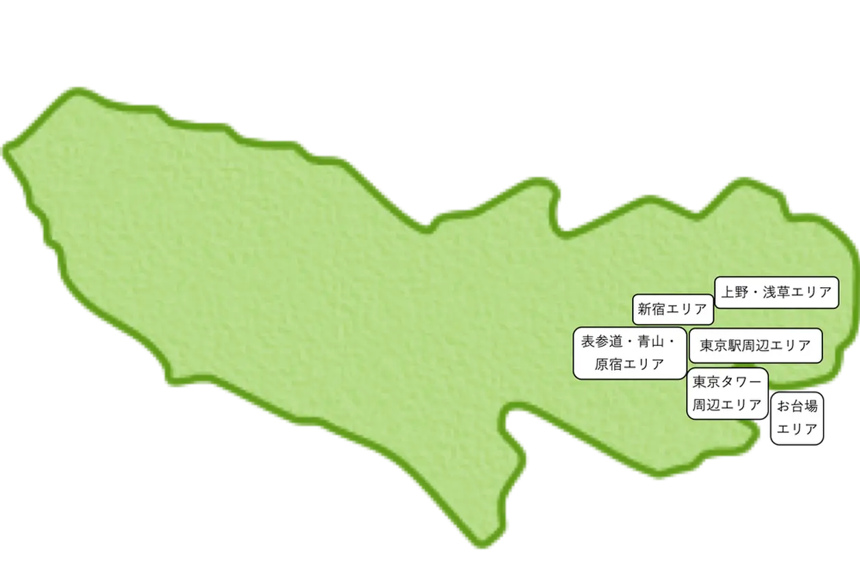 東京都のおでかけ 観光マップ 地図から名所や周辺おすすめ情報を探そう Holiday ホリデー