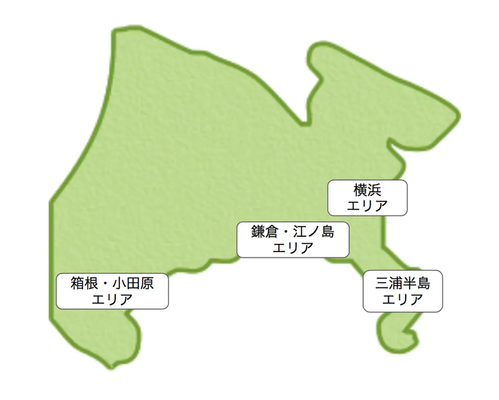 神奈川県のおでかけ 観光マップ 地図から名所や周辺おすすめ情報を探そう Holiday ホリデー