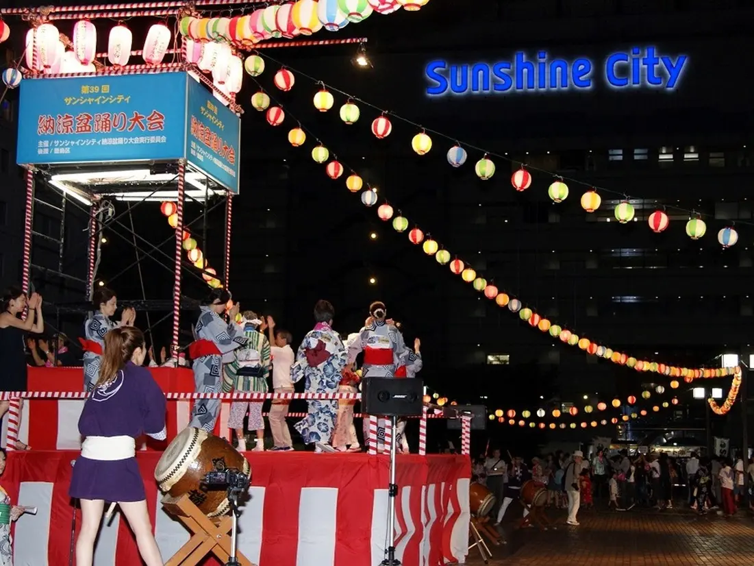 「サンシャインシティ納涼盆踊り大会」開催!大人も子供も楽しめる