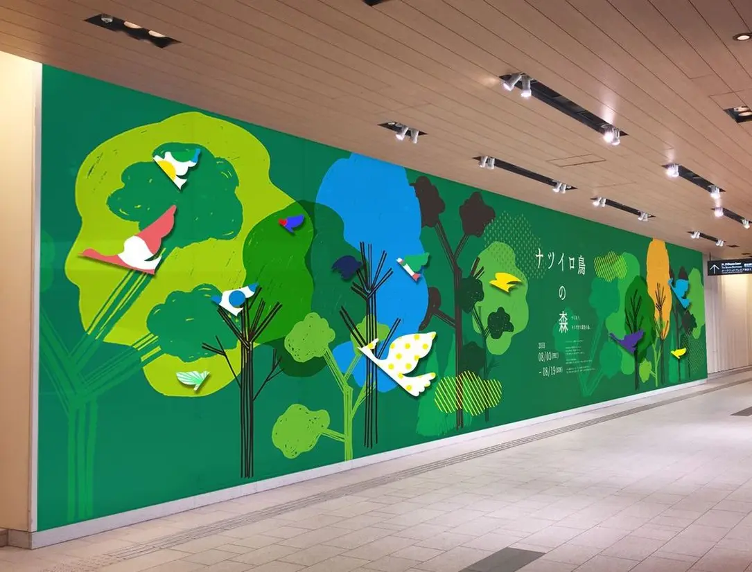 子ども向けワークショップが満載！「TOKYO MIDTOWN KIDS WEEKS 2018」が六本木で開催