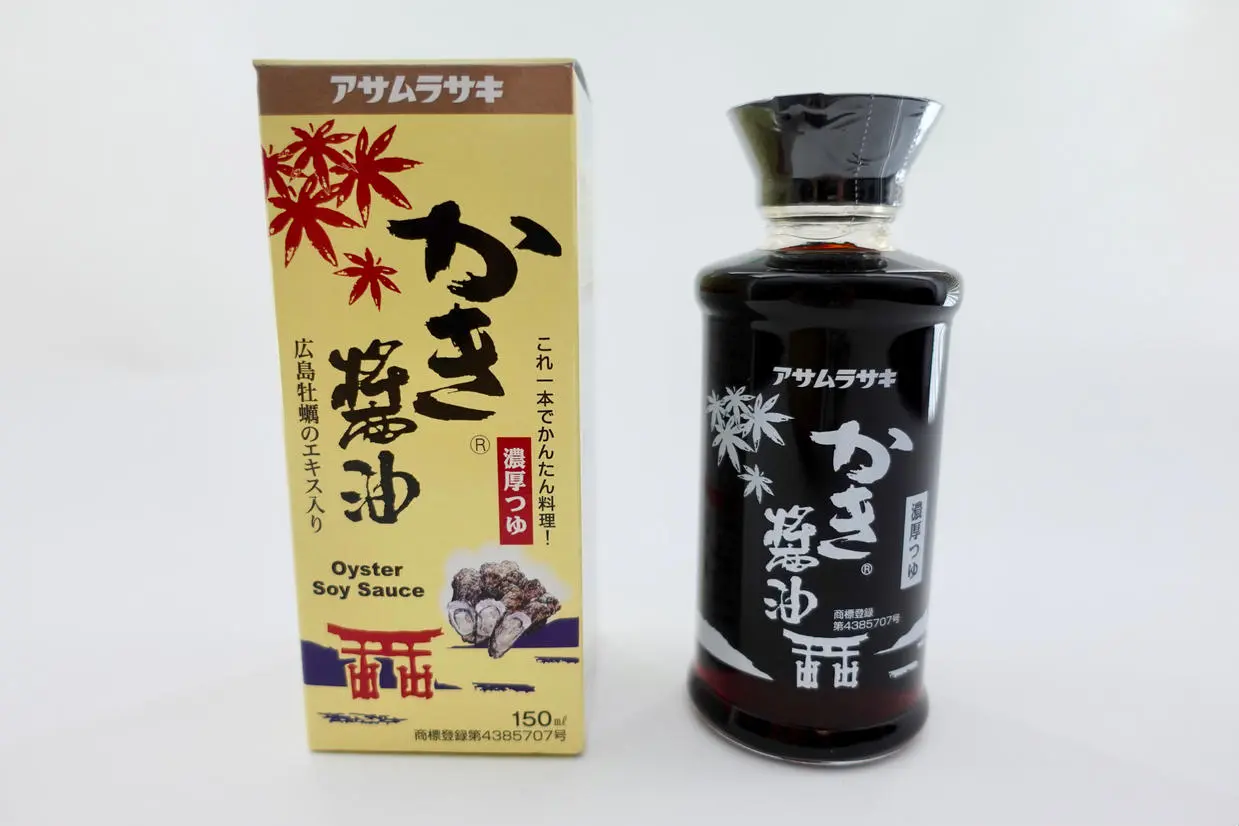 かき醤油／アサムラサキ 
