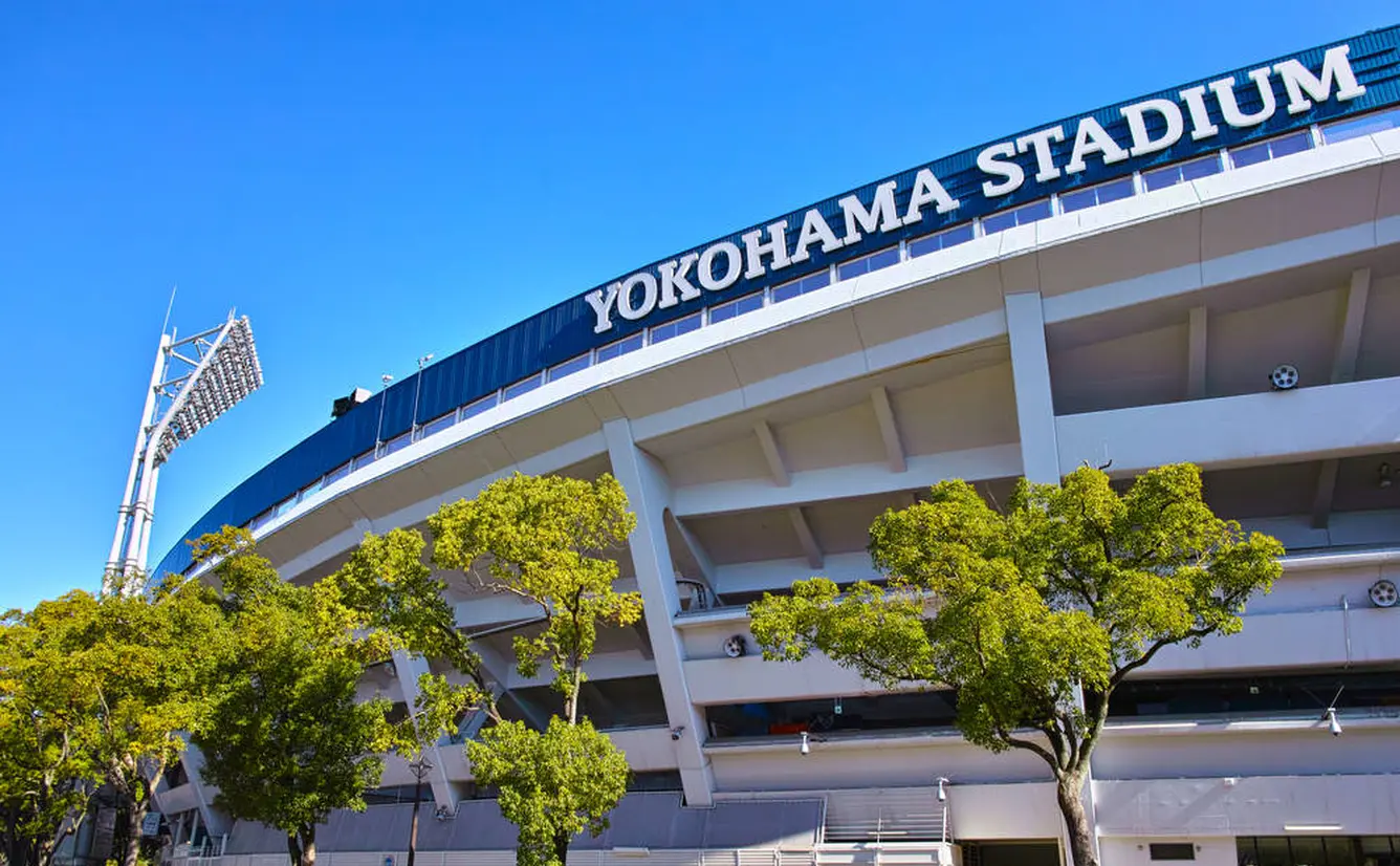 【横浜スタジアムの楽しみ方完全ガイド】応援をもっと楽しみにするスタジアム情報満載！のカバー画像