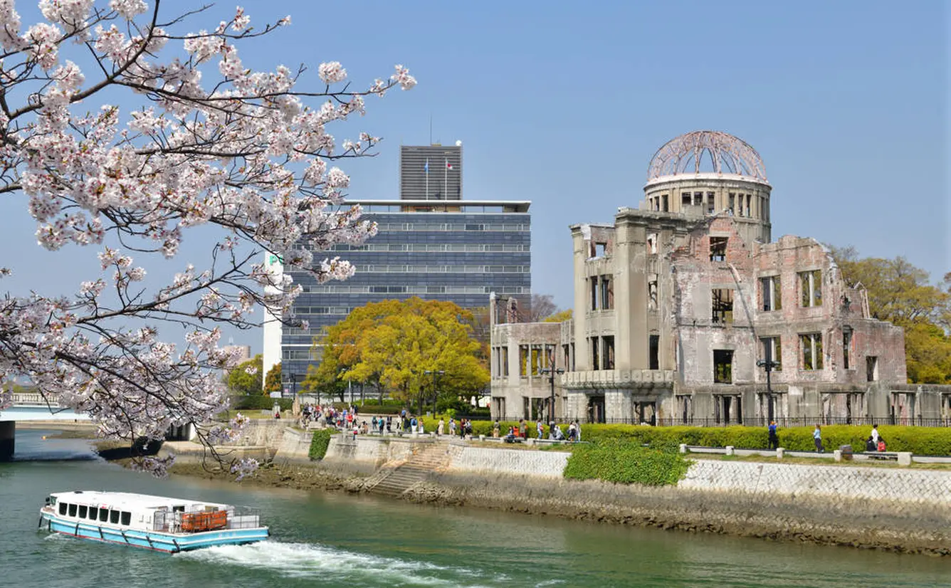 【広島観光】2020年4月はここをチェック！のカバー画像