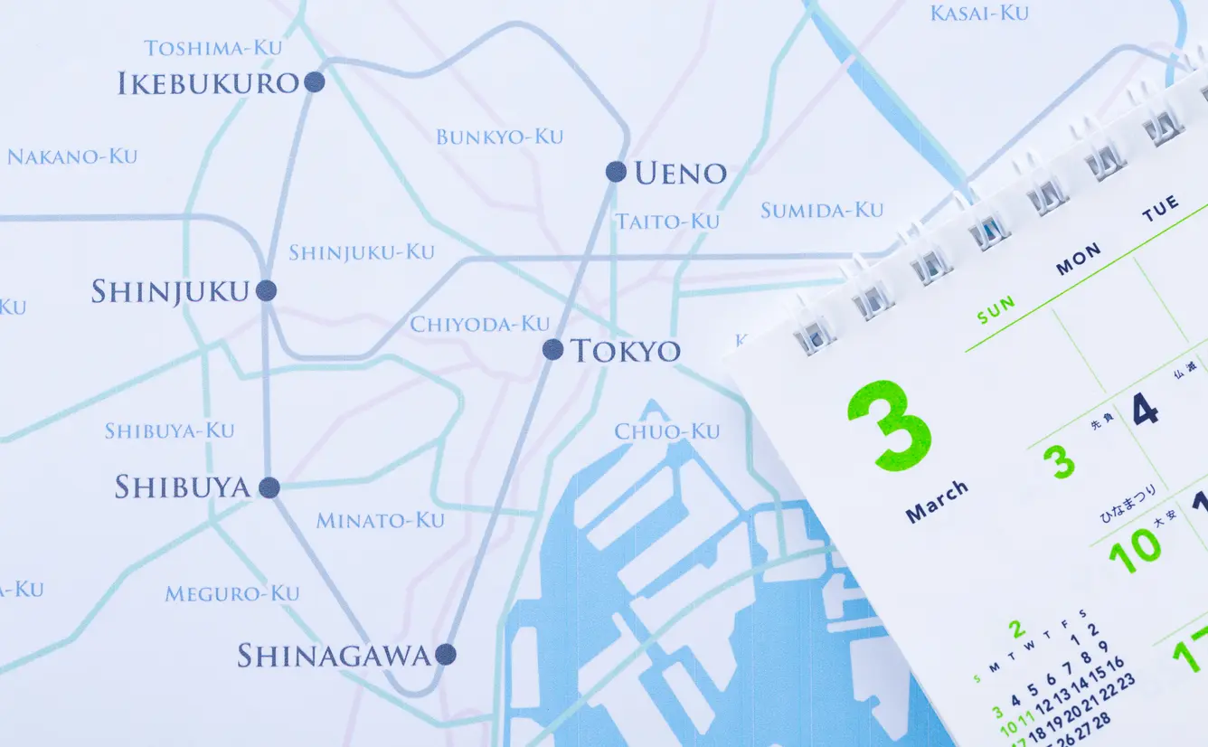 【終了間近】東京都内のイベント情報のカバー画像
