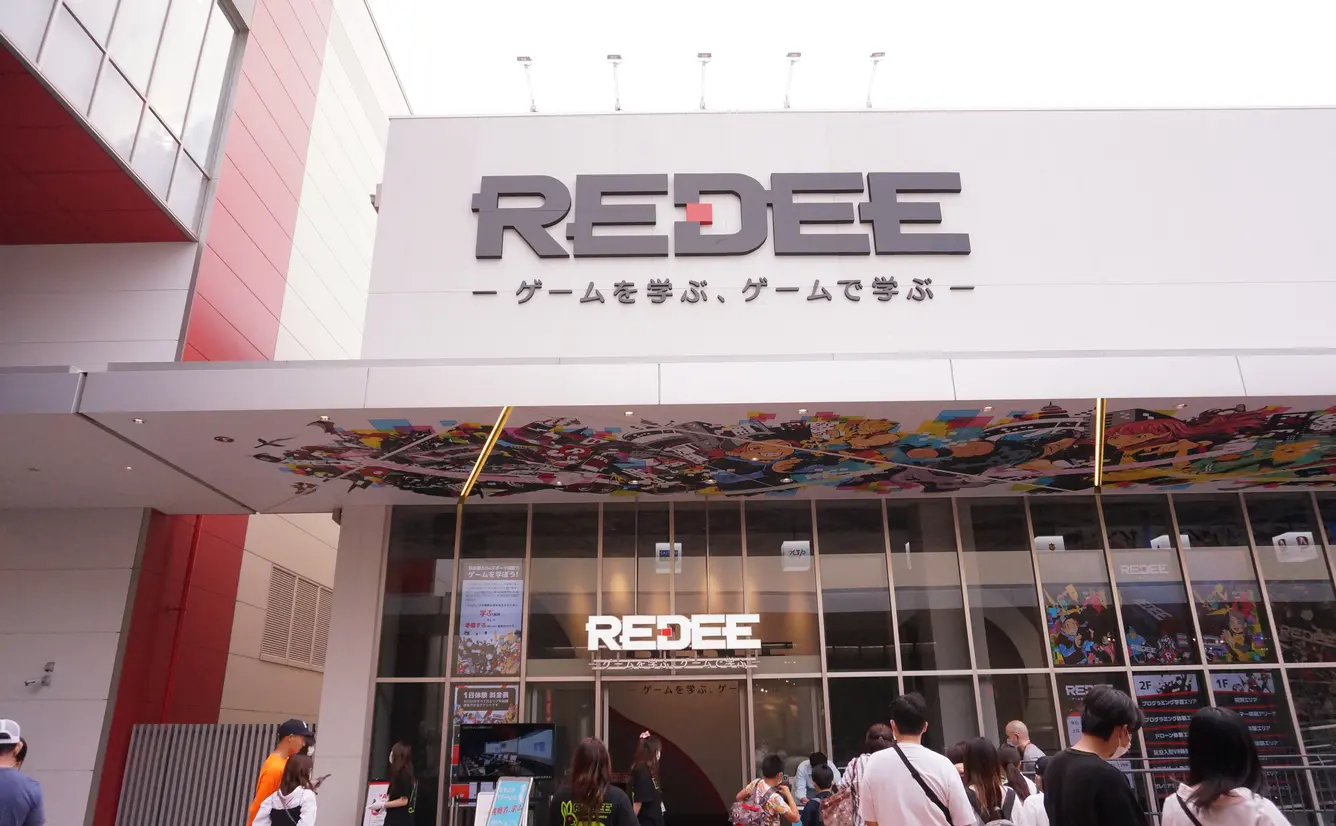 【REDEE（レディー）の楽しみ方ガイド】エキスポシティ内にオープンした日本最大のeスポーツ体験施設をご紹介！のカバー画像
