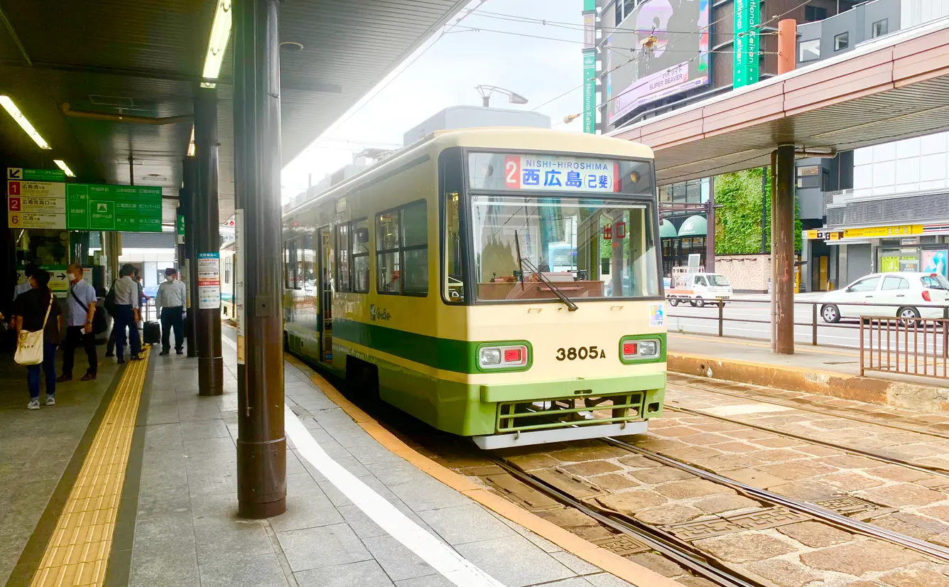 広島電鉄 一日乗車券を使って観光してみよう Holiday ホリデー