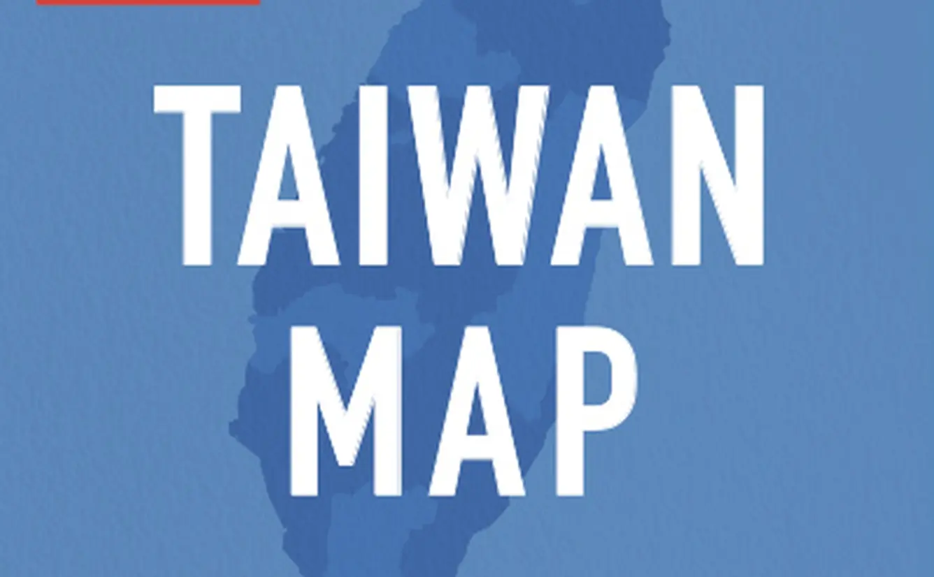 台湾の有名観光地が一目でわかる！台湾観光マップのカバー画像