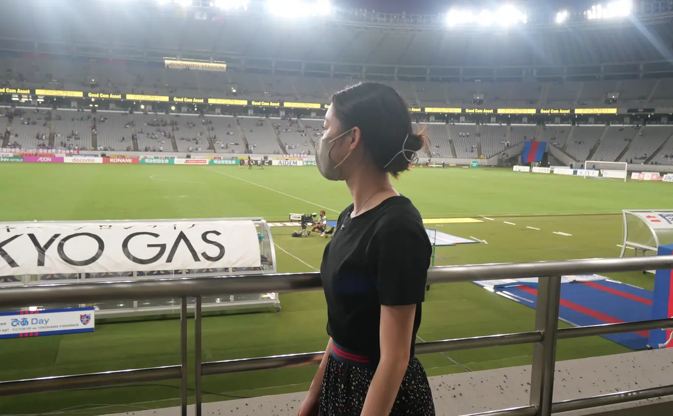 【Jリーグ観戦】デートにおでかけにサッカー観戦なんていかが？【味の素スタジアム】のカバー画像